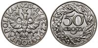 50 groszy 1923, Warszawa, moneta umyta, ale bard