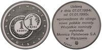 złotogrosz 1995, Medal podenominacyjny wybity z 