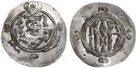Tabarystan (Tapuria) - gubernatorzy abbasyccy, 1/2 drachmy, 167 AH (783 AD)