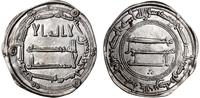 dirham 141 AH, al-Kufa, srebro, 2.94 g, pięknie 