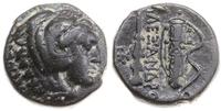 brąz 334–323 pne, Sardes, Aw: Głowa młodego Hera
