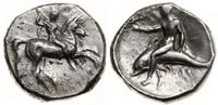 didrachma III w. pne, Aw: Jeździec na koniu w pr