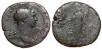Cesarstwo Rzymskie, sestercja, 103-111