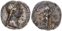 Cesarstwo Rzymskie, sestercja, 117-138