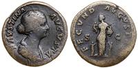 Cesarstwo Rzymskie, sestercja, 161-175