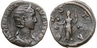 Cesarstwo Rzymskie, sestercja, 222-235