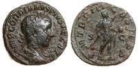 sestercja 240, Rzym, Aw: Popiersie cesarza w wie