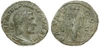Cesarstwo Rzymskie, sestercja, 246