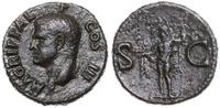 Cesarstwo Rzymskie, as, 37-41