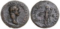 as 95-96, Rzym, Aw: Głowa cesarza w wieńcu lauro