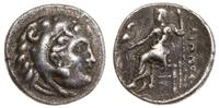 drachma, Aw: Głowa Heraklesa nakryta lwią skórą 