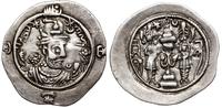drachma 4 rok panowania (AD 582/583), mennica GD