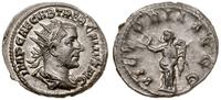 antoninian 251-253, Rzym, Aw: Popiersie cesarza 