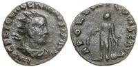 Cesarstwo Rzymskie, antoninian bilonowy, 256-257