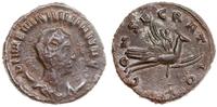 antoninian bilonowy (pośmiertny) po 253 r., Rzym