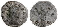 antoninian bilonowy 253-268, Rzym, Aw: Popiersie