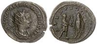 Cesarstwo Rzymskie, antoninian bilonowy, 256