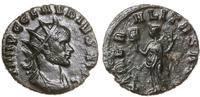 Cesarstwo Rzymskie, antoninian bilonowy, 268-270