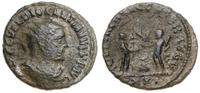 Cesarstwo Rzymskie, antoninian bilonowy, 285