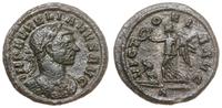 denar bilonowy 270-275, Rzym, Aw: Popiersie cesa