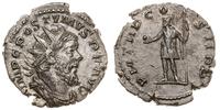 Cesarstwo Rzymskie, antoninian, 260