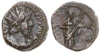Cesarstwo Rzymskie, antoninian bilonowy, 269-271