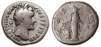 denar 147-148, Rzym, Aw: Głowa cesarza w wieńcu 