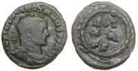 antoninian bilonowy 297-298, Rzym, Aw: Popiersie