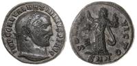 follis 312, Nicomedia, Aw: Głowa cesarza w prawo