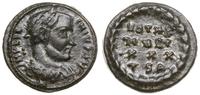 Cesarstwo Rzymskie, nummus, 318-319