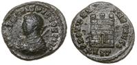 Cesarstwo Rzymskie, follis, 317