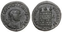 Cesarstwo Rzymskie, follis, 318-320