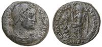 follis 328-329, Konstantynopol, Aw: Głowa cesarz