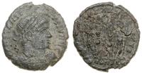 Cesarstwo Rzymskie, follis, 333-334