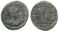 Cesarstwo Rzymskie, follis, 335-336