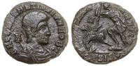 follis 351–354, Siscia, Aw: Popiersie cesarza w 