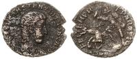 Cesarstwo Rzymskie, braz, 351-354