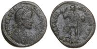 Cesarstwo Rzymskie, brąz, 392-395