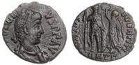 brąz 395-401, Antiochia, Aw: Popiersie cesarza w