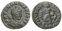 Cesarstwo Rzymskie, brąz, 393–395