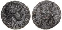 brąz 238–244, Aw: Głowa Aleksandra Wielkiego w p