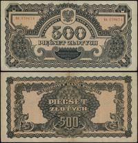 500 złotych 1944, w klauzuli "OBOWIĄZKOWE", seri