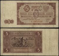 5 złotych 1.07.1948, seria F, numeracja 7842448,
