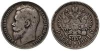 rubel 1901 /litery F.Z., Petersburg, srebro 19.8