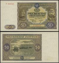 50 złotych 15.05.1946, seria N, numeracja 343232