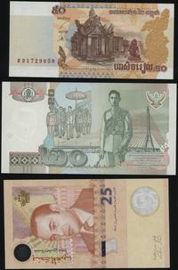 Kambodża, zestaw 3 banknotów