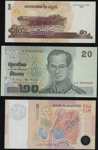 Kambodża, zestaw 3 banknotów