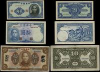 zestaw 3 banknotów, w zestawie: 10 dolarów 1923,