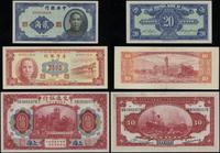 Chiny, zestaw 3 banknotów