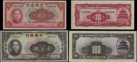 zestaw: 10 i 100 yuanów 1940, razem 2 sztuki, Pi